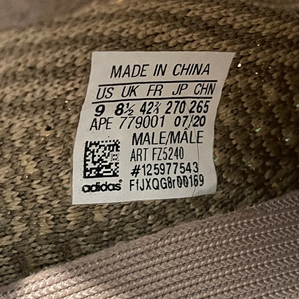 Yeezy V2 Sand Tuape Sneakers - Picture 4 of 8